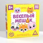 Настольная игра «Веселый мешок», 8+ - Фото 10
