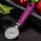 Нож для пиццы и теста Доляна Blade, 20 см, ручка soft-touch, цвет фиолетовый 5501200 - фото 13979786