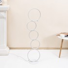 Торшер "Кольца" LED 45Вт 3000-6000К белый 30х30х115 см - фото 21313054