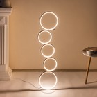 Торшер "Кольца" LED 45Вт 3000-6000К белый 30х30х115 см - фото 21313056