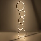 Торшер "Кольца" LED 45Вт 3000-6000К белый 30х30х115 см - фото 21313046