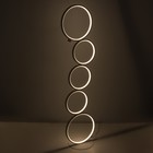 Торшер "Кольца" LED 45Вт 3000-6000К белый 30х30х115 см - фото 21313047