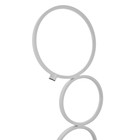 Торшер "Кольца" LED 45Вт 3000-6000К белый 30х30х115 см - фото 21313049