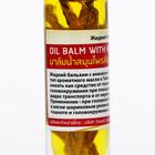 Бальзам жидкий Banna Oil Balm with Herb Pineapple с экстрактом ананаса от головной боли и тошноты, 10 г - фото 6443562