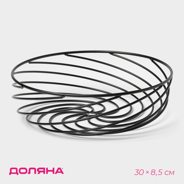 Фруктовница Доляна «Гипноз», 30×30×8.5 см, чёрная - Фото 1