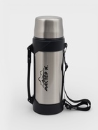 Термос Мастер К «Тропа», 31.5×12 см, с кружкой, сохраняет тепло 24 ч, нержавеющая сталь, серебристое - Фото 1