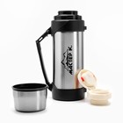 Термос Мастер К «Тропа», 31.5×12 см, с кружкой, сохраняет тепло 24 ч, нержавеющая сталь, цвет хром - Фото 2