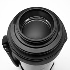 Термос Мастер К «Тропа», 31.5×12 см, с кружкой, сохраняет тепло 24 ч, нержавеющая сталь, цвет хром - Фото 3