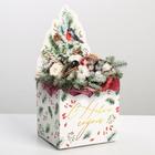 Коробка для мини-букетов «С новым годом», снегири, 12 х 17 х 10 см - фото 9321153