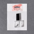 Бутылочка для лака/гель-лака, 10 мл, цвет прозрачный/чёрный - Фото 2