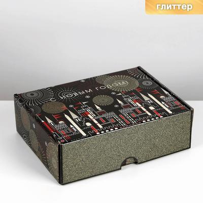 Коробка подарочная новогодняя складная «С Новым Годом», 30,7 х 22 х 9,5 см, глиттер, Новый год