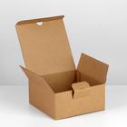 Коробка подарочная складная, упаковка, 15 х 15 х 7 см - Фото 3