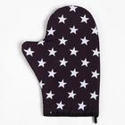 Набор кухонный Stars варежка-прихватка 20х28см, прихватка 17х17см, 35% х/л,65% п/э (комплект 2 шт) - фото 21313217