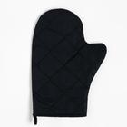 Набор кухонный Stars варежка-прихватка 20х28см, прихватка 17х17см, 35% х/л,65% п/э (комплект 2 шт) - фото 21313218