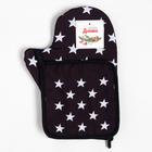 Набор кухонный Stars варежка-прихватка 20х28см, прихватка 17х17см, 35% х/л,65% п/э (комплект 2 шт) - фото 21313221