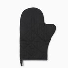 Набор кухонный «Зима время чудес» варежка-прихватка 20х28см, прихватка 19х19см,100% хлопок - фото 21313224