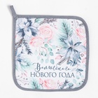 Прихватки Christmas flowers, набор 2 шт., 20×28 см, 19×19 см, 100% хлопок - Фото 5