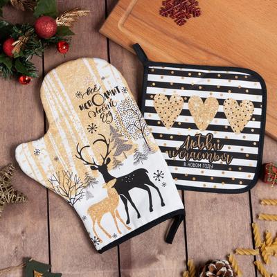 Набор кухонный «Все исполнит Новый Год« варежка-прихватка 20×28 см, прихватка 19×19 см,100%хлопок