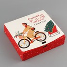 Коробка складная двухсторонняя «Новогодние истории», 20 × 18 × 5 см, БЕЗ ЛЕНТЫ - фото 109468492