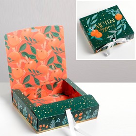 Коробка складная двухсторонняя «Почта новогодняя», 20 × 18 × 5 см