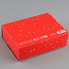Коробка складная двухсторонняя «Новогодние истории», 16.5 × 12.5 × 5 см, БЕЗ ЛЕНТЫ - Фото 4