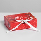 Коробка складная двухсторонняя «Почта новогодняя», 16.5 × 12.5 × 5 см - Фото 4