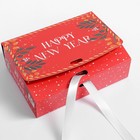 Коробка складная двухсторонняя «Почта новогодняя», 16.5 × 12.5 × 5 см - Фото 5