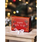 Коробка складная двухсторонняя «Почта новогодняя», 16.5 × 12.5 × 5 см - Фото 2