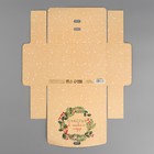 Коробка складная двухсторонняя «Новогодняя ботаника», 16.5 х 12.5 х 5 см, БЕЗ ЛЕНТЫ, Новый год - Фото 7