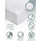 Наматрасник непромокаемый, размер 90х200 см, с бортами на резинке, цвет белый - фото 27787050