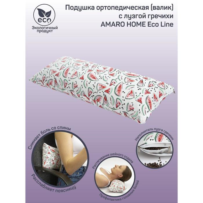 Подушка ортопедическая валик с лузгой гречихи, размер 20х50 см, aрбузики, цвет белый - Фото 1