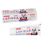 Зубная паста Lapikka Kids Земляничный десерт, с кальцием, 45 г - Фото 1