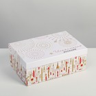 Коробка подарочная «Блеск нового года», 26 х 17 х 10 см, Новый год - Фото 1