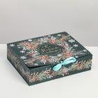 Складная коробка подарочная «Новогодняя ботаника», 31 × 24,5 × 9 см - фото 318570294