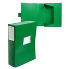 Папка-короб архивная А4, корешок 80 мм, пластик, Calligrata, вырубная застежка, зелёная, до 700 листов - фото 9871795