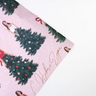 Бумага упаковочная крафтовая «Новогодний наряд», 50×70 см 7065388