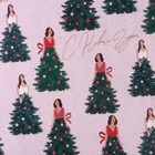 Бумага упаковочная крафтовая «Новогодний наряд», 50×70 см 7065388