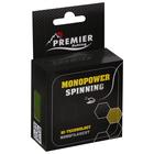 Леска Preмier fishing MONOPOWER Spinning, диаметр 0.16 мм, тест 2.8 кг, 100 м, флуоресцентная желтая - Фото 2