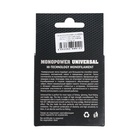 ЛескаPremierfishingMONOPOWERUniversal,диаметр0.2мм,тест4.4кг, 100м,прозрачная - фото 26812119