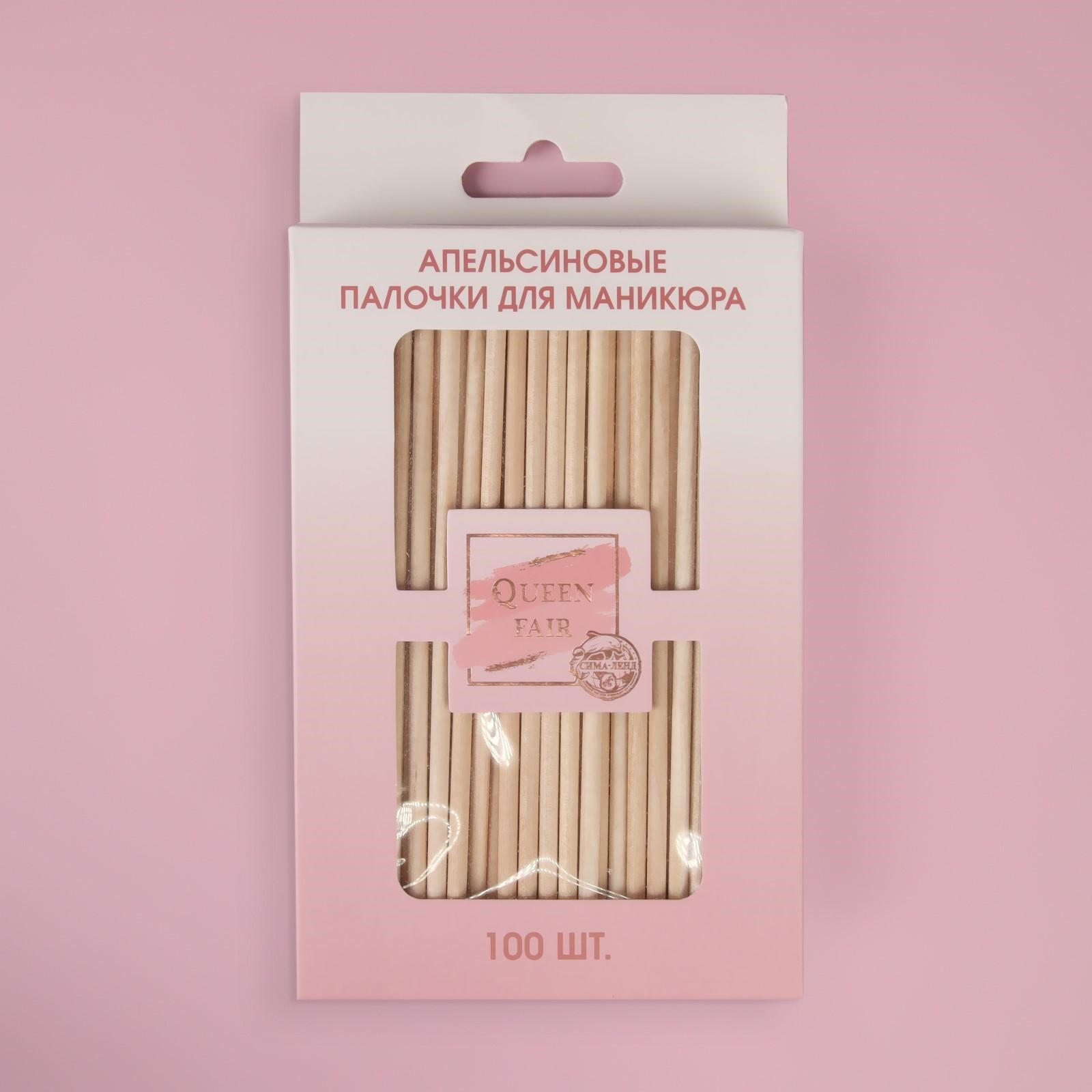500 палочек. Фото пилок и апельсиновых палочек. Апельсиновые палочки для маникюра многоразовые. Акриловые апельсиновые палочки. Палочки для ногтей обработка.