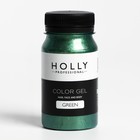 Декоративный гель для волос, лица и тела COLOR GEL Holly Professional, Green, 100 мл 7138950 - фото 9321874