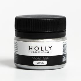 Декоративный гель для волос, лица и тела COLOR GEL Holly Professional, серебристый, 20 мл