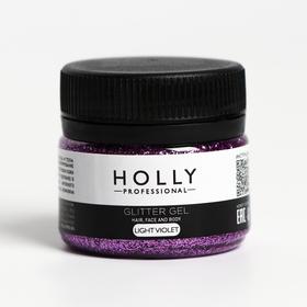 Декоративный гель для волос, лица и тела GLITTER GEL Holly Professional, Light Violet, 20 мл 7138961