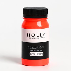 Декоративный гель для волос, лица и тела COLOR GEL Holly Professional, Red Neon, 100 мл