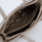 Сумка женская TEXTURA, тоут средний размер, цвет бежевый - Фото 3