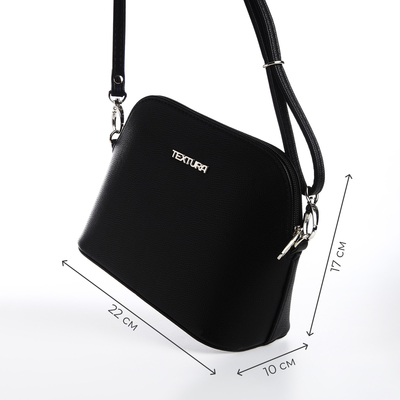 Сумка женская через плечо TEXTURA, маленький размер, цвет чёрный