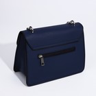 Сумка женская TEXTURA, мессенджер, маленький размер, цвет синий - фото 42365829