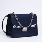 Сумка женская TEXTURA, мессенджер, маленький размер, цвет синий - фото 42365830