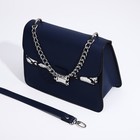 Сумка женская TEXTURA, мессенджер, маленький размер, цвет синий - фото 42365832