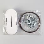 Карниз-струна 3.5 м, с металлическими зажимами, 20 шт., белый - Фото 2